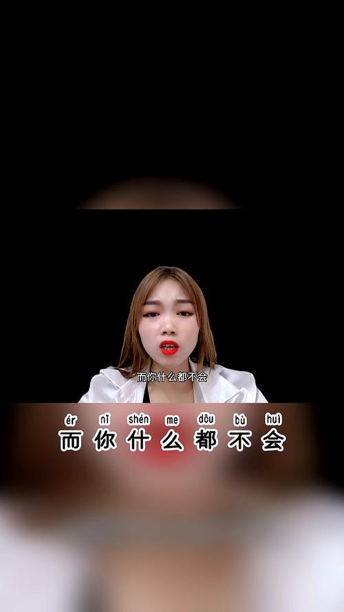 为什么人都喜欢嘴甜的