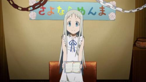 未闻花名导演