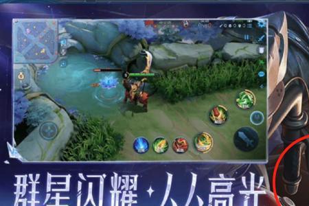 s29版本哪个射手容易上分