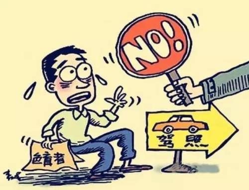 五保户不能学车吗