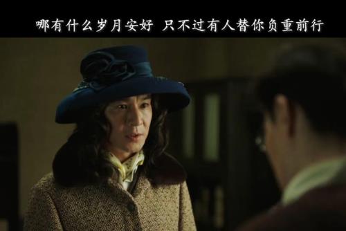 破晓东方李清如干什么的