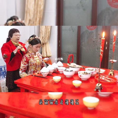 潮汕三聘是哪三聘