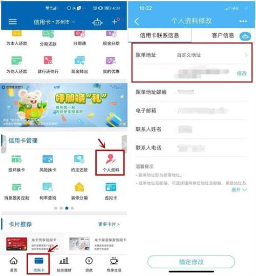 随心续享到期可以接着续吗