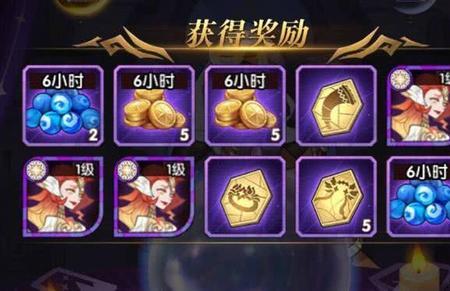 剑与远征狮子阵容怎么玩