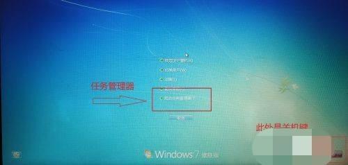 电脑显示屏驱动不开怎么回事