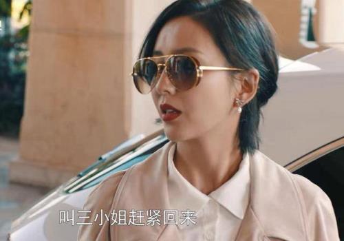 左艳蓉在恶夜中饰演哪位