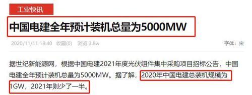 稳重路线什么意思