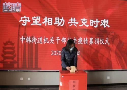 克艰纾难什么意思