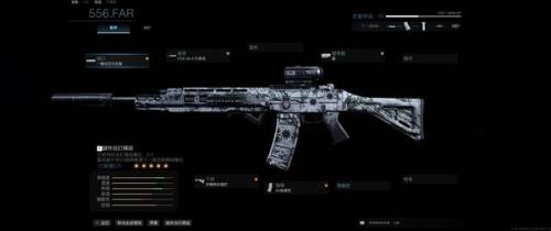 cod16腰射击杀是什么