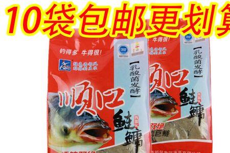 西部风鲢鳙方块饵好不好用
