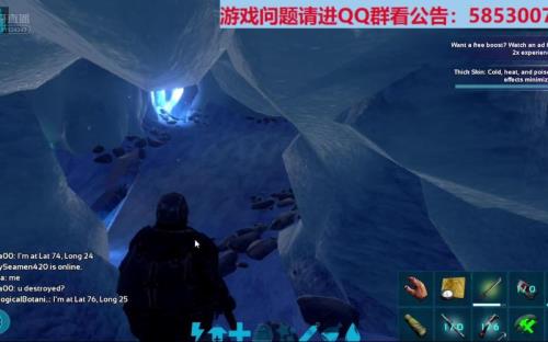 方舟手游稀有蘑菇有什么用