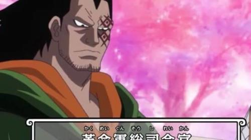 海贼王所有的天龙人被消灭