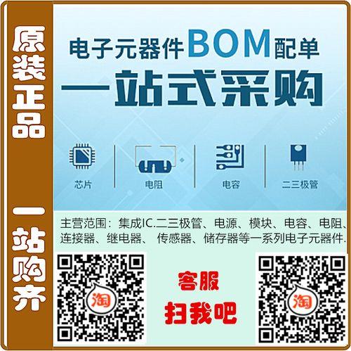 hd471c6是什么材料