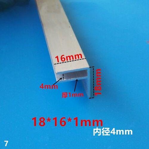 530mm等于多少米