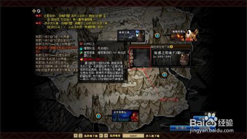 地下城刺客搬砖怎么样