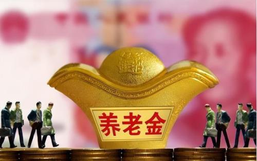 退休教师改革性补贴怎样计算的