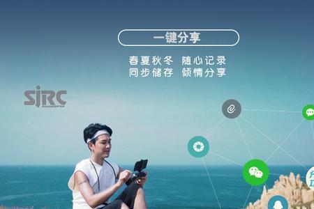 世季f11s连接wifi无法上网