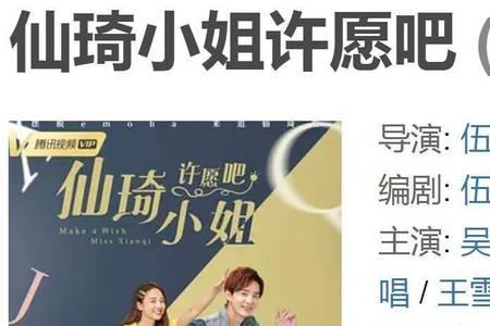 亦主是什么意思
