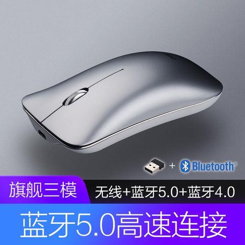 暗影骑士擎pro怎么链接蓝牙耳机
