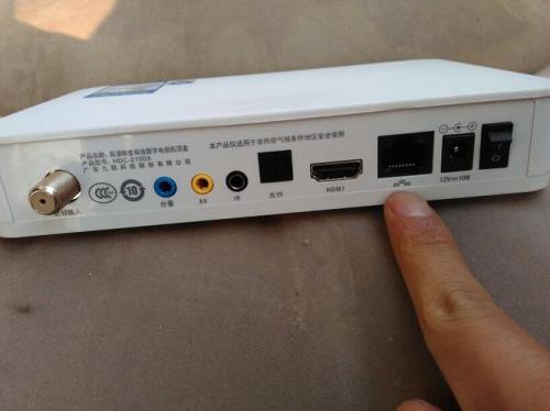电视屏幕出现机顶盒是什么意思