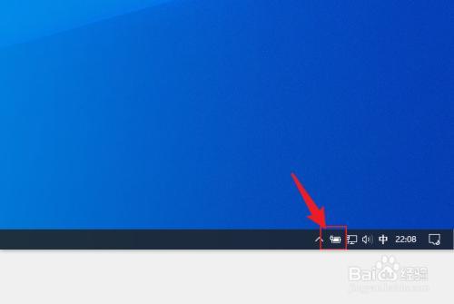 windows10怎么设置行高