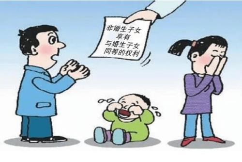 非婚生子说明书要写生父姓名吗