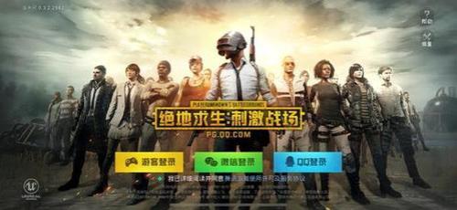 全军出击下载了怎么登不进