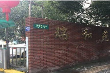园和苑哪个更适合小区名