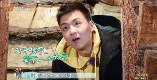 吴羽卿身高多少
