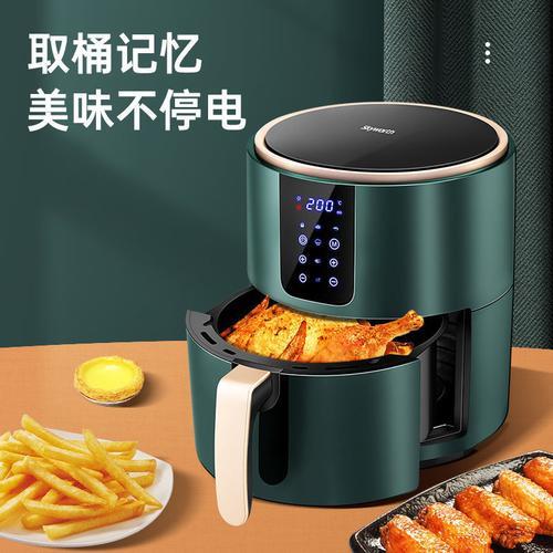 空气炸锅哪个牌子好点