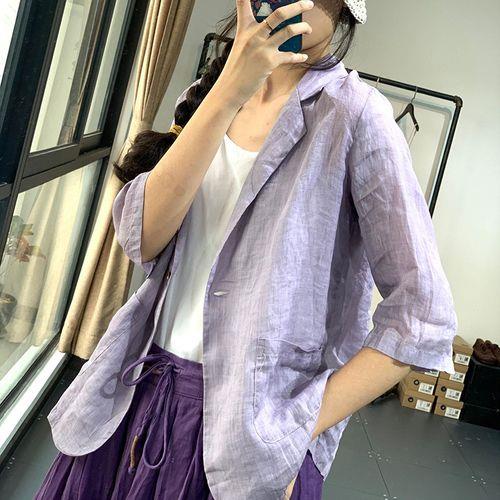 爱吃麻味的女人性格