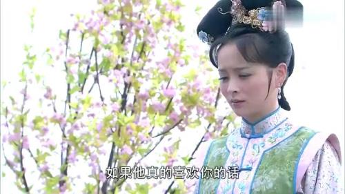 倾城绝恋素莹为什么没死