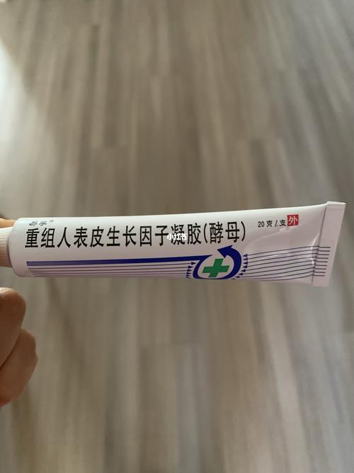 生长因子中位数是什么意思