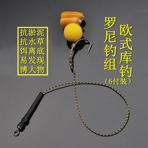 海竿底钓线组用多大的