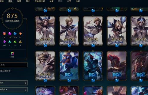 英雄联盟婆娑怎么玩