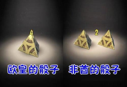 第五人格月卡不登录有骰子吗