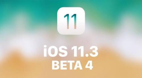 ios1571正式版什么时候推出