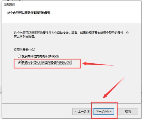 以太网不见了怎么恢复