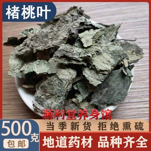 构树叶能做泡菜吗