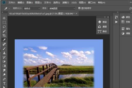 ps怎么将左半边剪贴到新图层