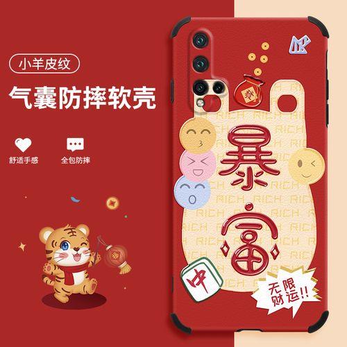 20s可以说多少个字