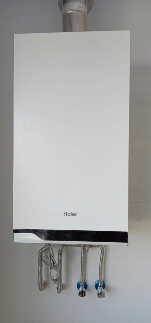 新型取暖热水器怎么用
