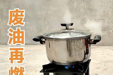 气化炉和普通炉哪个好用