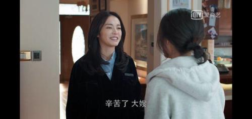 都挺好中小苏明玉为什么不结婚