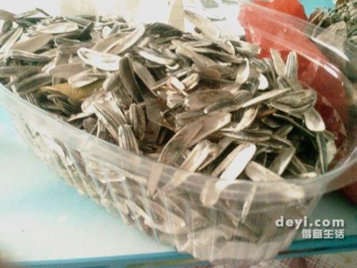 一斤瓜子去壳有多重