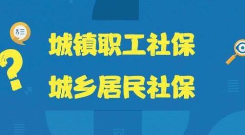 河北兵龄怎样算入社保