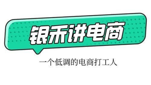 轮询率多少合适
