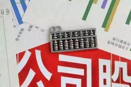 sabc绩效法则