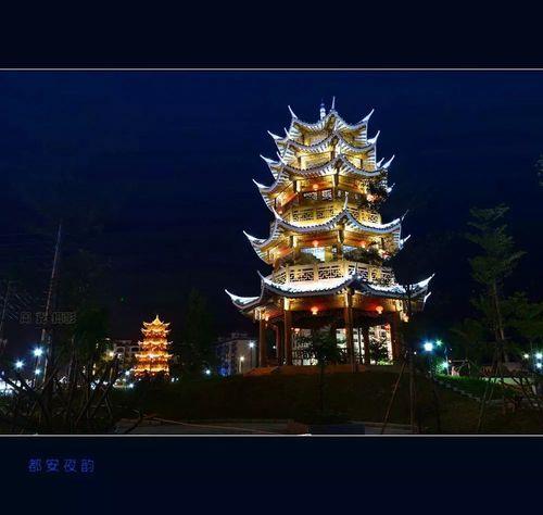 密洛陀小镇开发商