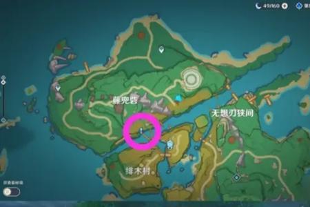 喜多院十文字适合雷神用吗